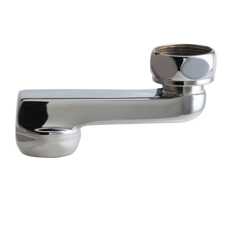 SUPPLY ARM 2-1/2 HCJKABCP OFFSET W/INTEGRAL CHECK