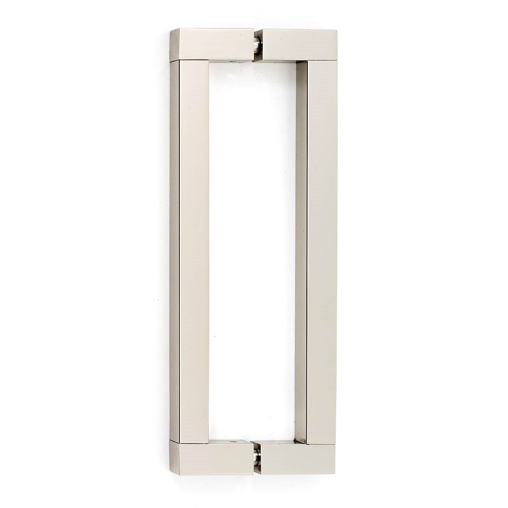 Block 8" Back-to-Back Pull w/Polished Nickel Finish