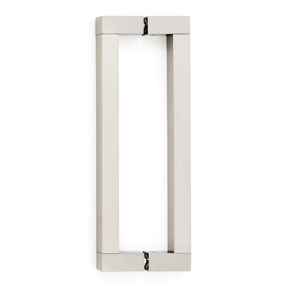 Block 8" Back-to-Back Pull w/Satin Nickel Finish