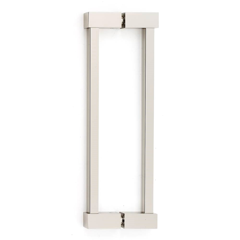 Contemporary II 8" Back-to-Back Pull, Polished Nickel Finish