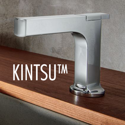 Brizo Kintsu