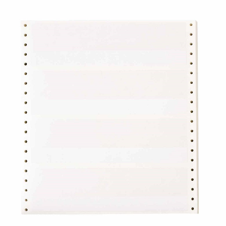 DATAB Self-Laminating Vinyl Labels 1x2.25" White/Clear Butt-Cut 1000 per Roll