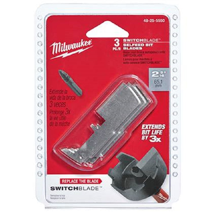 BLADE 2-9/16 REPLCMNT SWTCHBLD 48-25-5550 - 3 BLADES ONLY