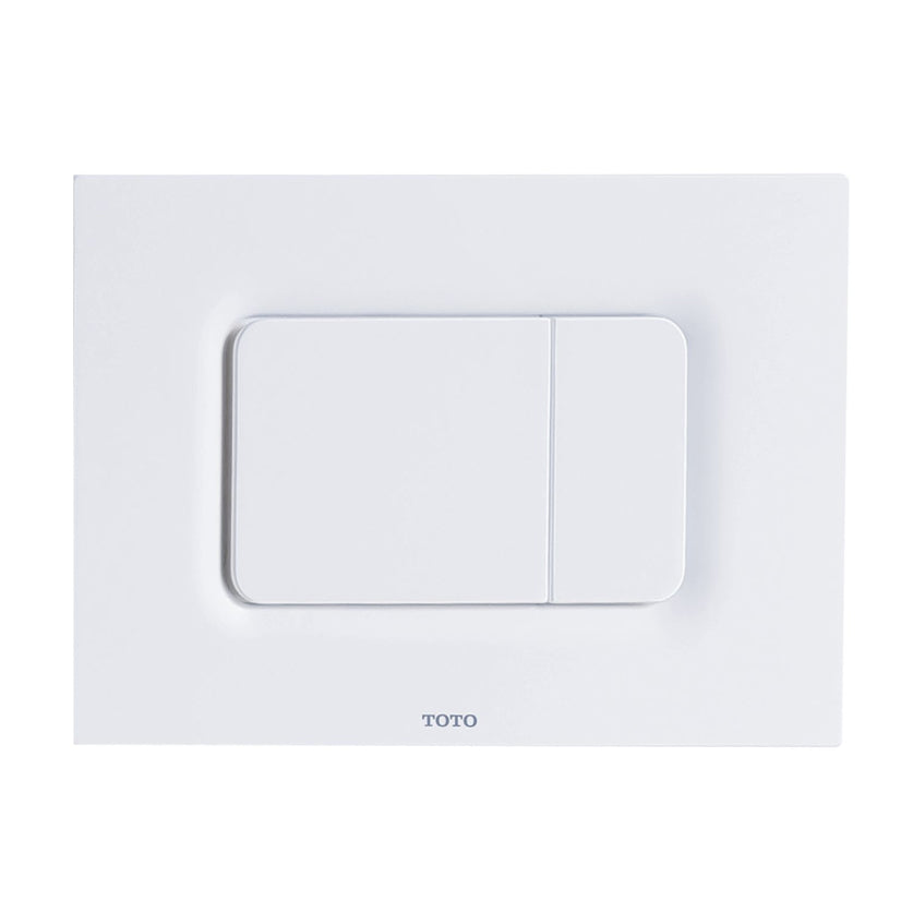 Basic Square Push Plate Dual Button in White