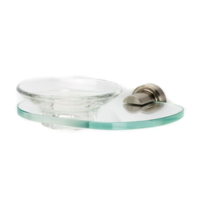 Infinity Soap Dish w/Holder in Satin Nickel