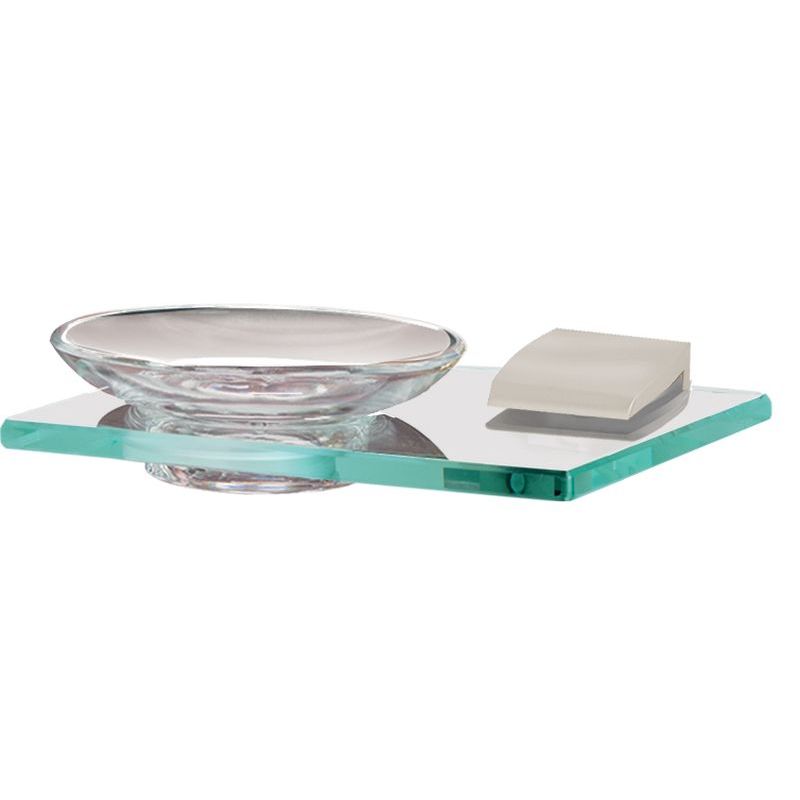 Manhattan Soap Dish w/Holder in Satin Nickel