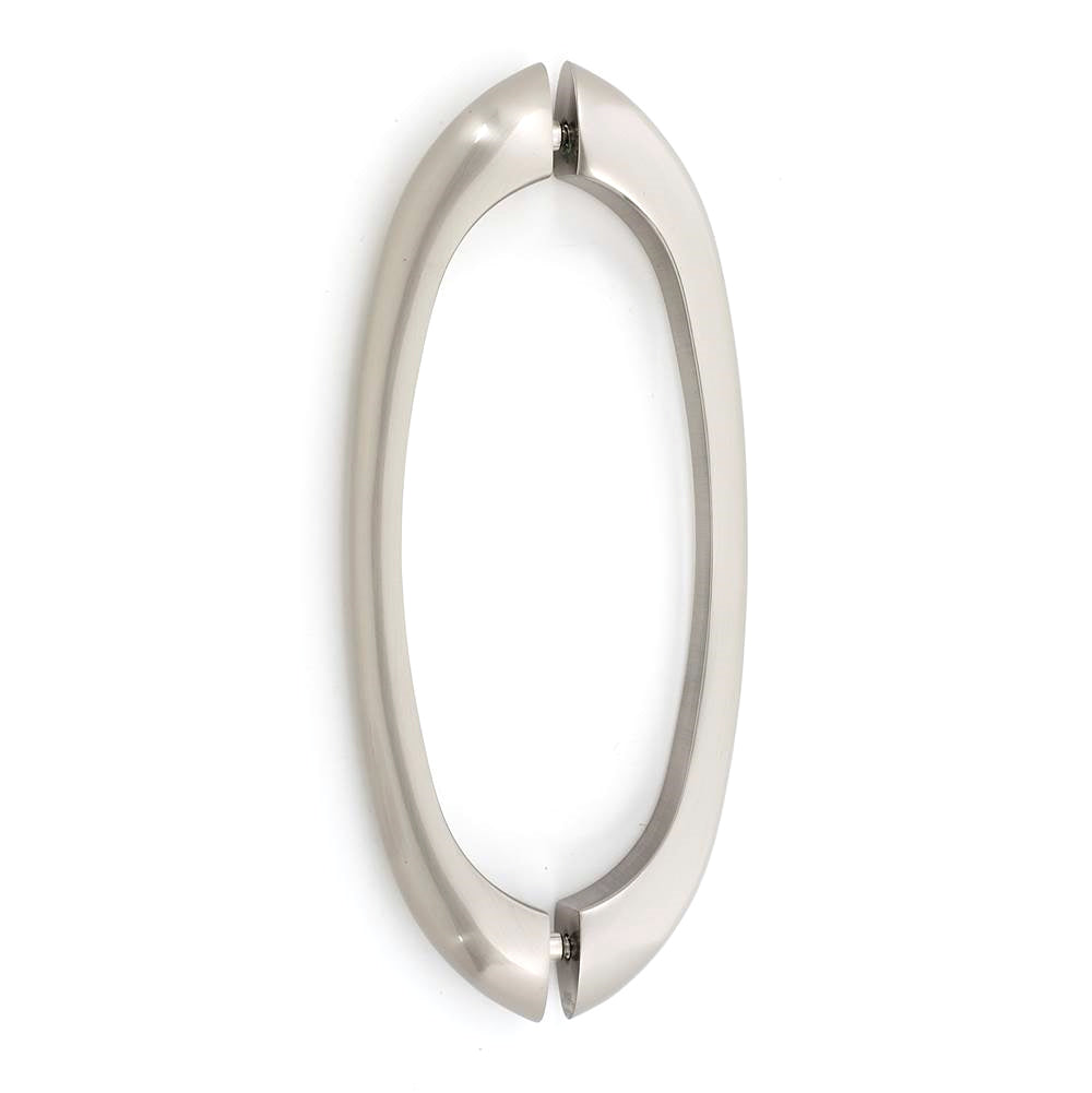 C855 8" Back-to-Back Pull w/Satin Nickel Finish