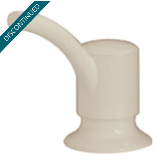 Contempra Soap/Lotion Dispenser in Biscuit