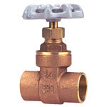 Gate Valve 1/2" Brass Economy CXC Max Pressure 200 PSI CWP